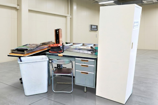 大型ごみ・家電リサイクル品